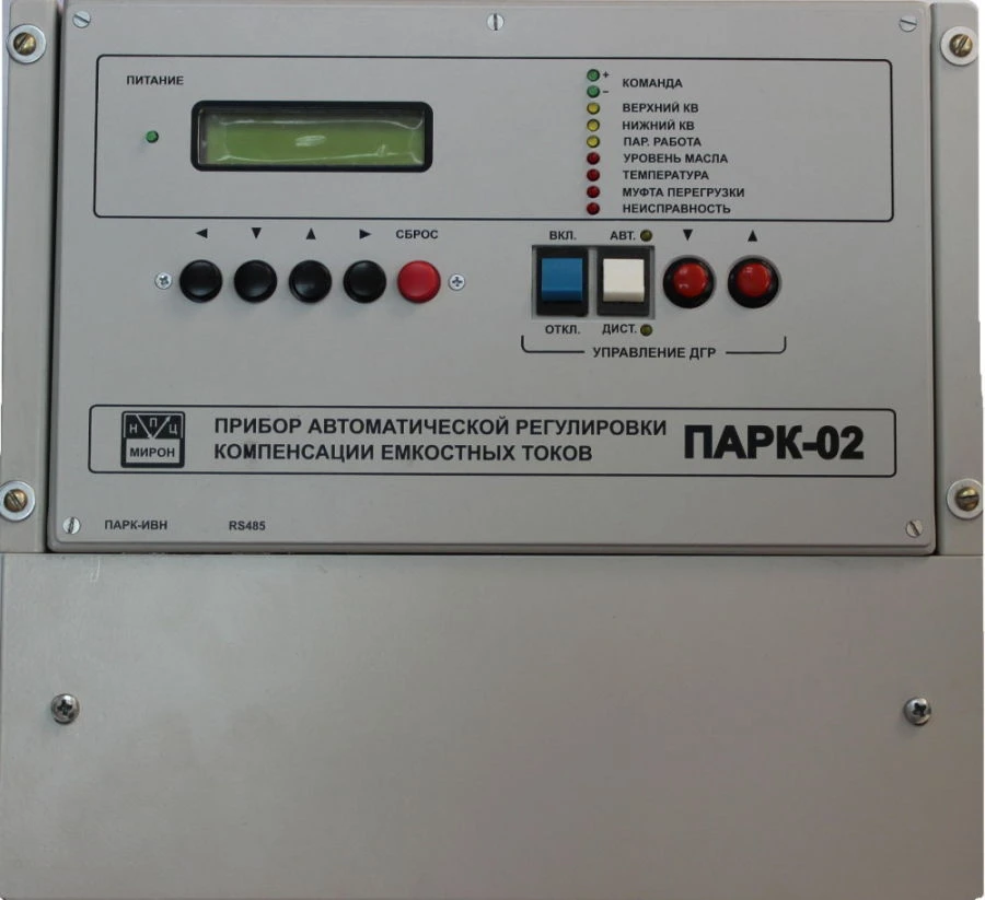 Automatic Capacitive Current Compensation Control Device PARK.02