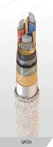 Power Cable with Aluminum Conductors and Paper Insulation for 6-10 kV