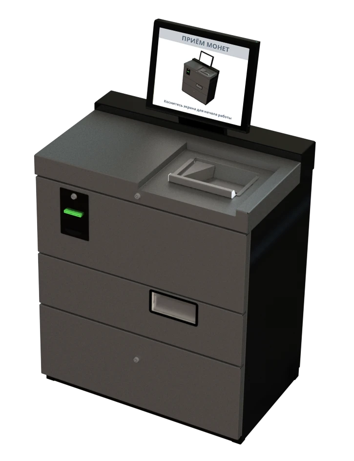 Coin Deposit Machine for Self-Service - MDM-01