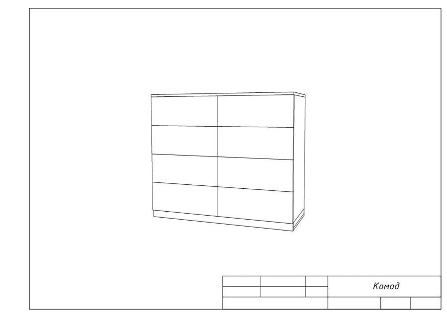 8-Door Cabinet with Roll-Out Drawers