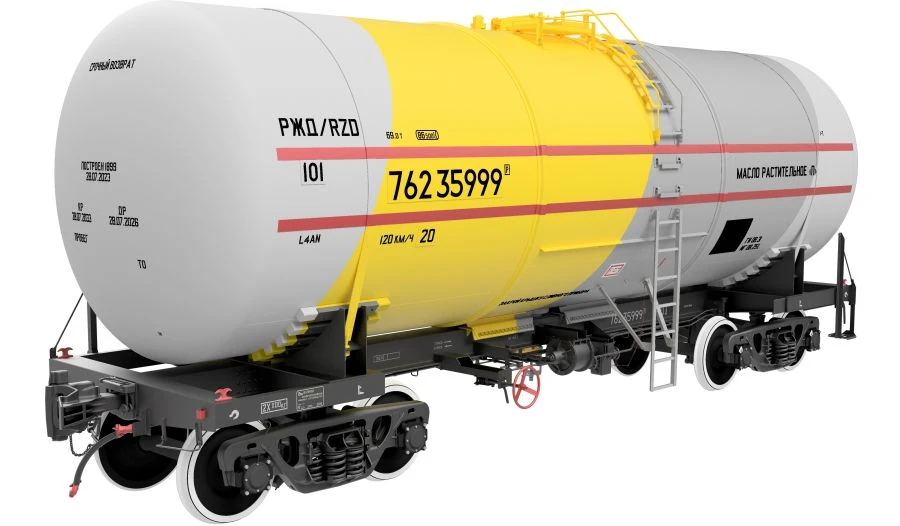 Vegetable Oil Tank Wagon Model 15-2169-02