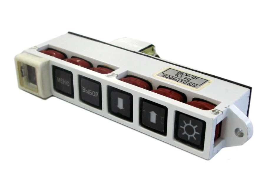 Control Button Block BKU-Sh.000