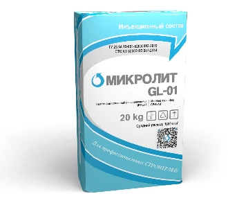 Microlit GL-01 Injection Compound
