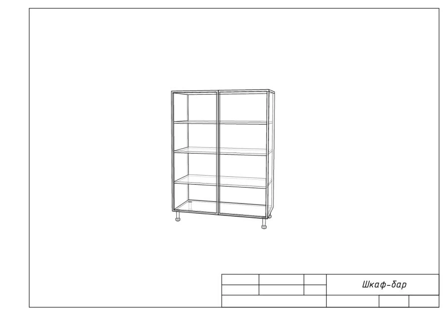 Laminated MDF Bar Cabinet with 8 Niches