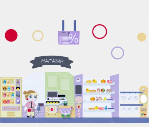 لوحة تطوير الزينة "سوبر ماركت" PFG-0CM