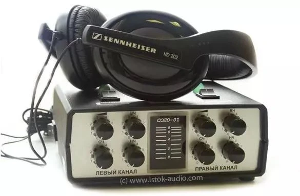 Hearing Speech Trainer "Solo" 01-V for Hearing Impaired