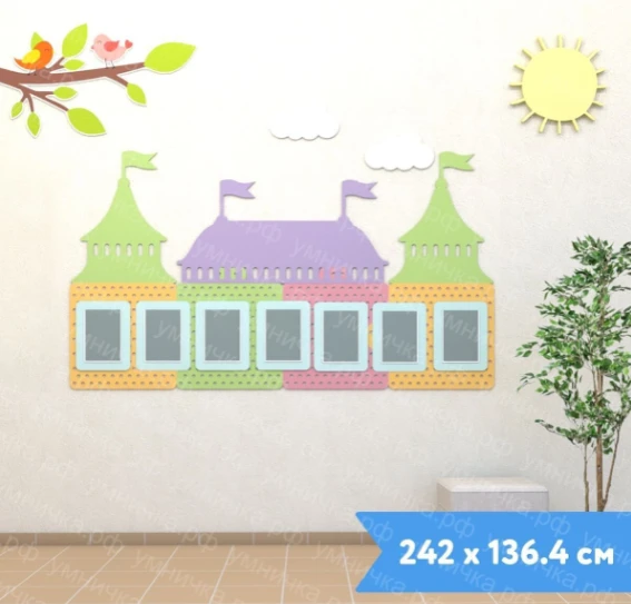 Informational Stand "Castle" ISP-001