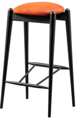 Family Look FL12 Bar Stool