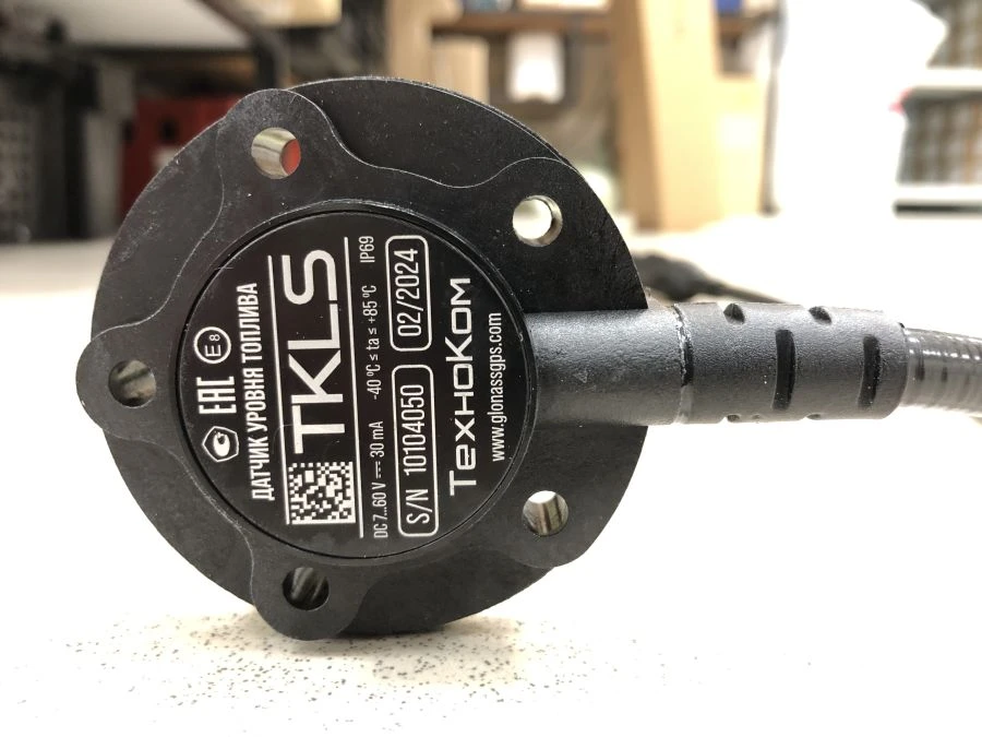 Fuel Level Sensor TKLS - Capacitive Measurement Device