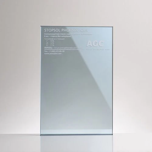 زجاج Stopsol Phoenix Azur بسمك 6 مم مع طلاء للحماية من الشمس