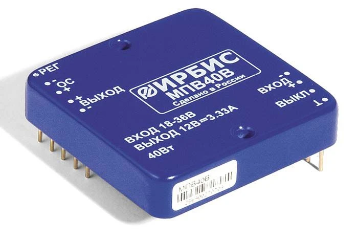 40W Stabilizing Power Supply Module MPE40Z