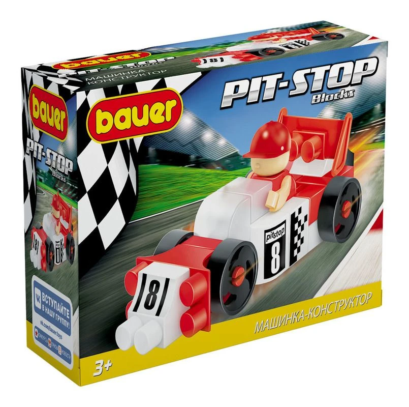 Bauer Pit Stop Series "Racing Car" Educational Toy Constructor Set