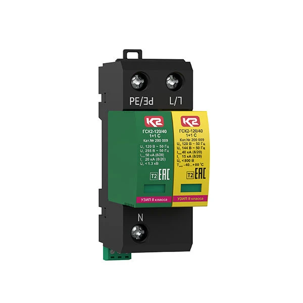 Surge Protection Device GSK2-120/40 1+1 S (LT)
