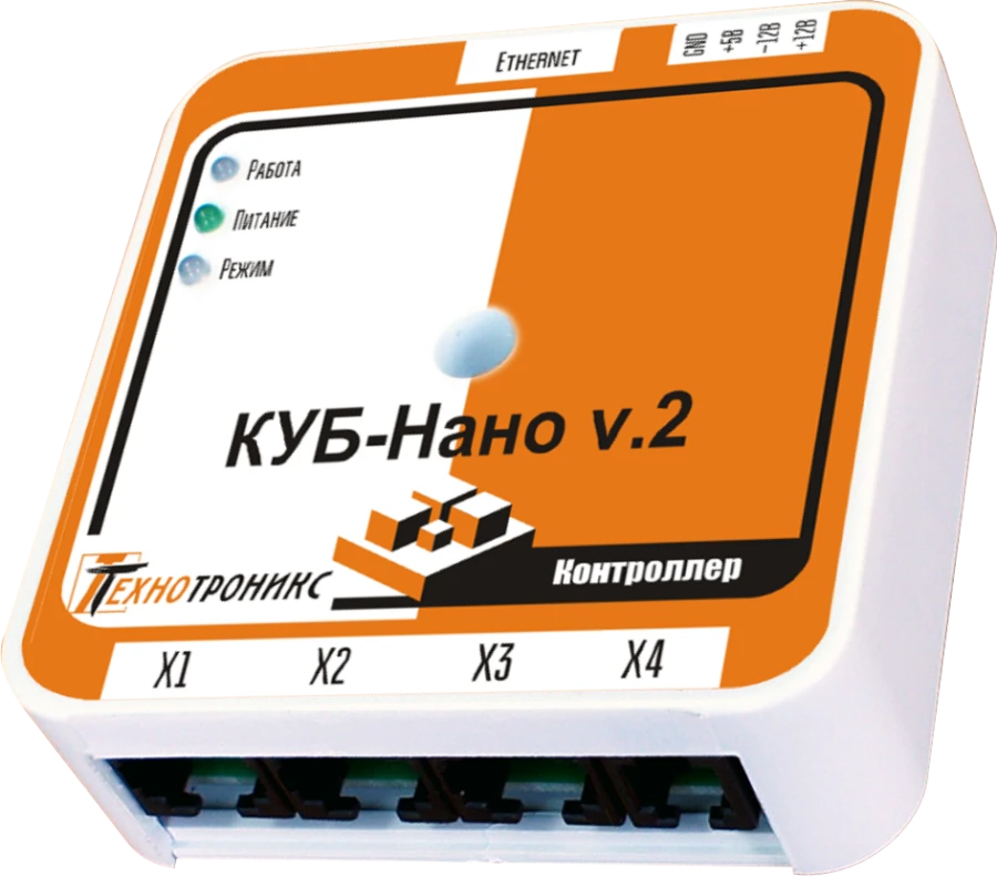 KUB-Nano v.2 Block Control Unit for Ethernet Networks