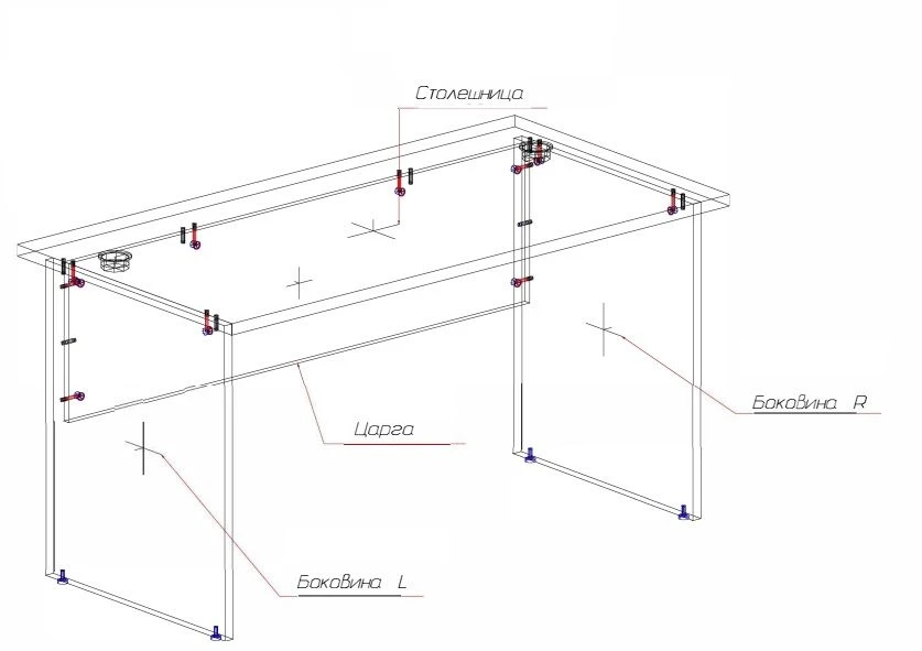 Rectangular Work Table for Office RL01/02
