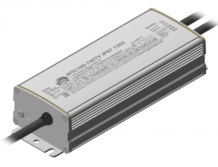 Waterproof Power Supply for LED Street Lighting IPS100-700TU IP67 1302