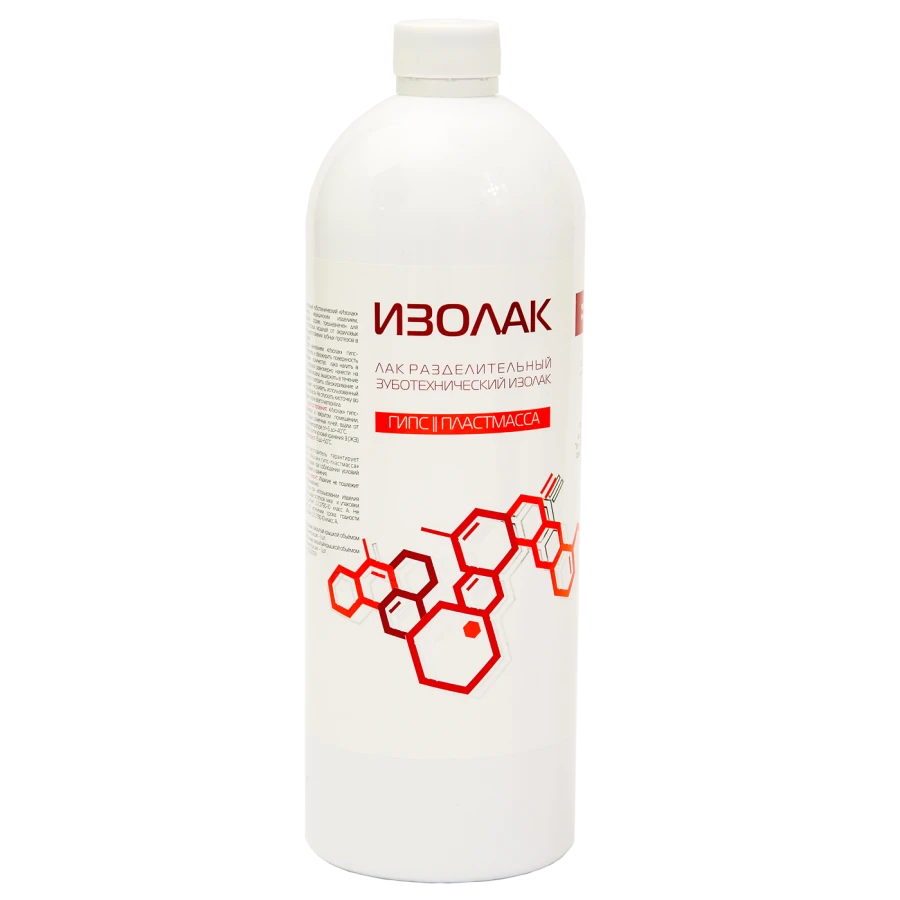Dental Separation Lacquer "Izolak" Gypsum-Plastic, 1000 ml