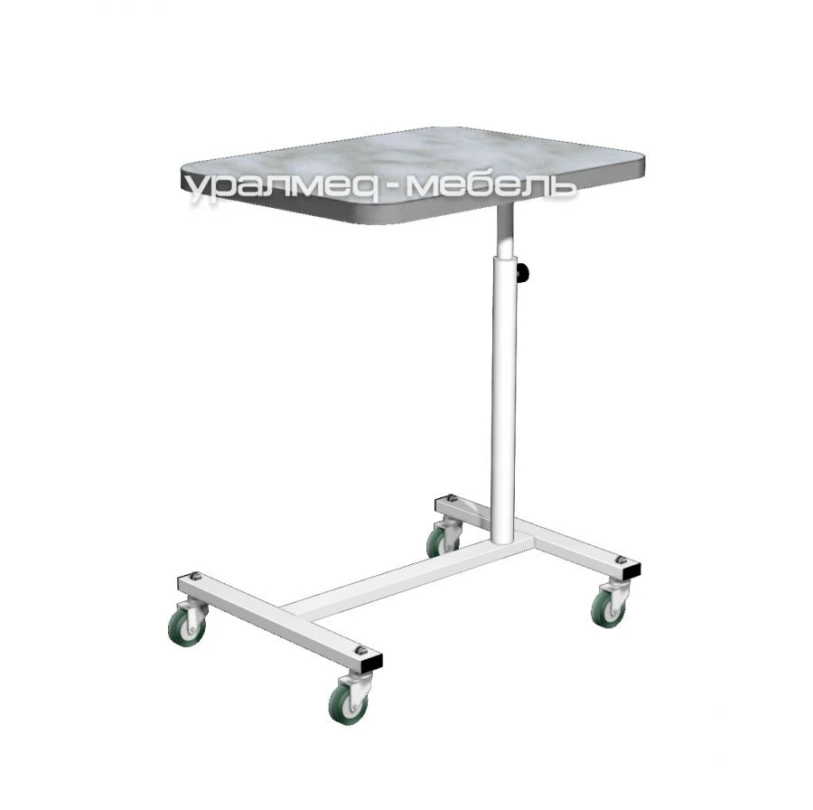 Medical Overbed Instrument Table SN