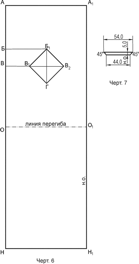 طقم غطاء لحاف مستطيل، حجم نصف مزدوج