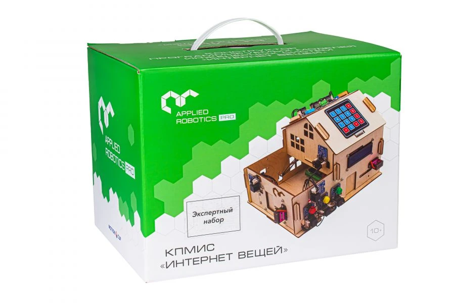 Educational IoT Systems Engineering Model Kit - Expert Set