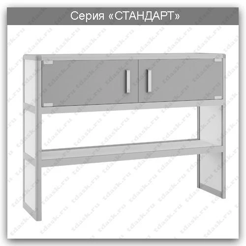 Standard Series Desk Extension: SLN.03.00