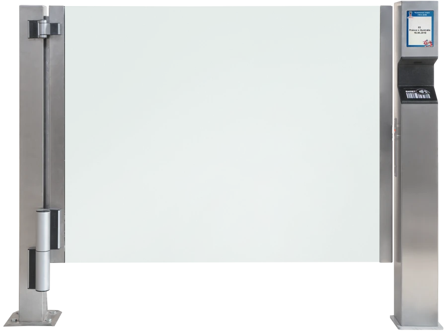 بوابة الوصول الآلية "نافجاتور