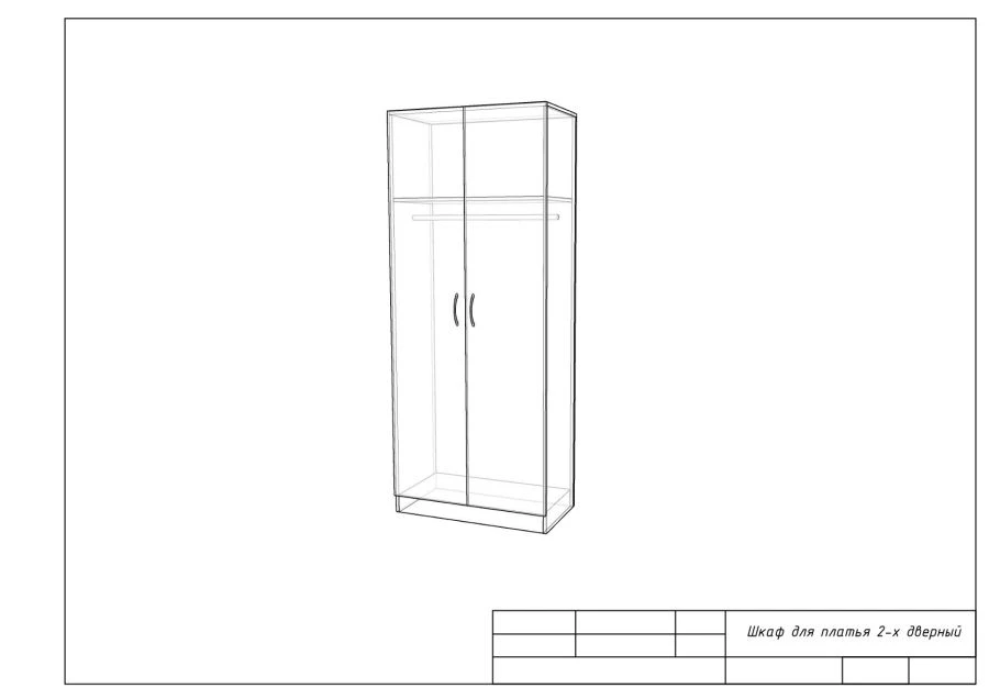 خزانة ملابس ذات بابين مع رف علوي وقضيب لتعليق الملابس
