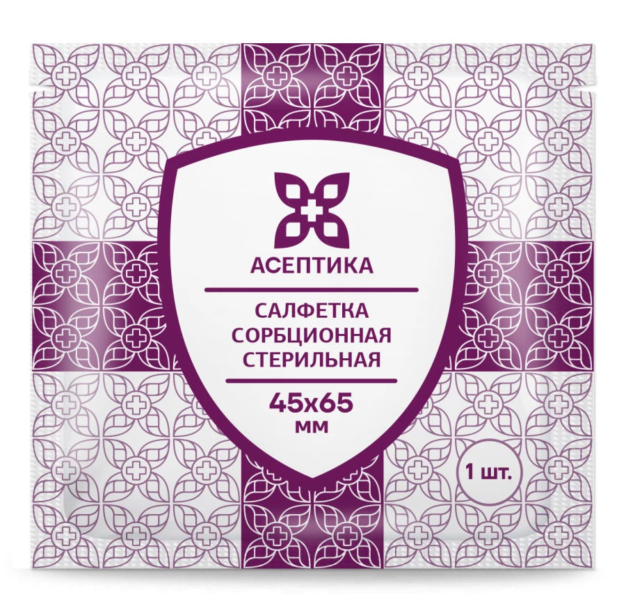 Sterile Absorbent Wipe for Wound Cleaning, 45x65 mm