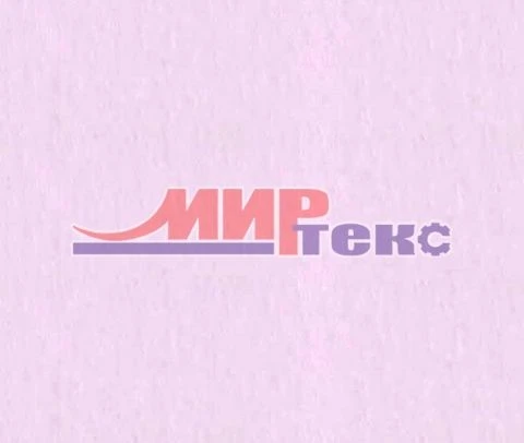 Mixed Jersey Fabric (92% Cotton, 8% PU) Smooth Dyed, Knit