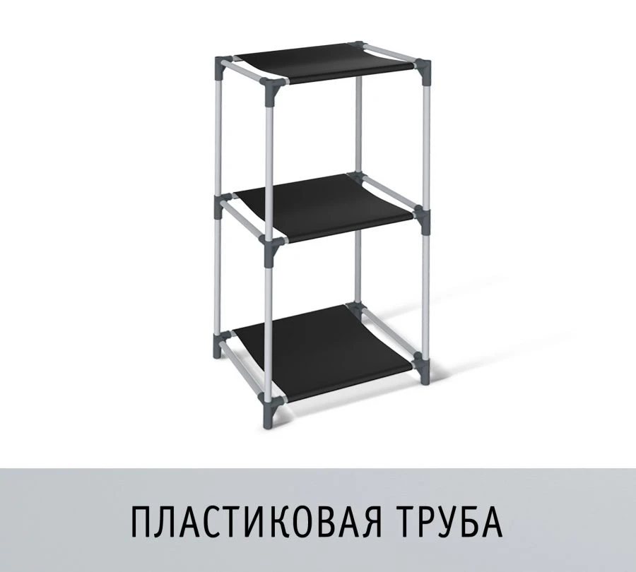 Sheffilton SHT-SS7-P Shelf - Durable and Easy Assembly