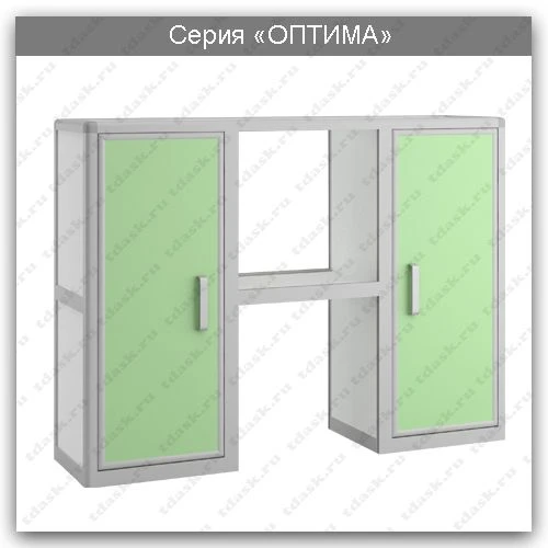 Diagnostic Laboratory Table Extension, Model SLN.04.00 (Mod.1)