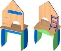 Children's Wooden Furniture Set for Playroom