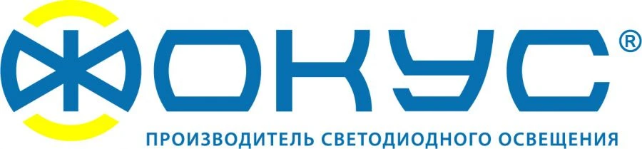 General Purpose LED Stationary Lights Series UCC