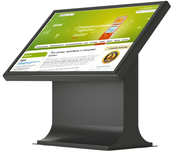 طاولة وسائط متعددة تفاعلية للتعلم والتوجيه - هيدسون