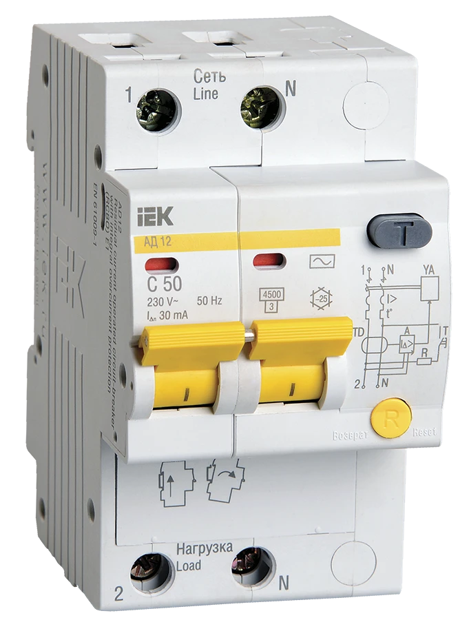 Differential Automatic Circuit Breaker AD12 2P 50A 30mA IEK