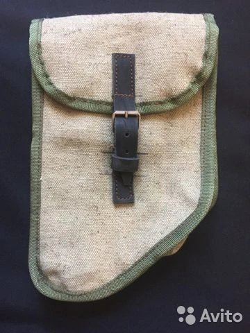 Military Carrying Bag GP-25