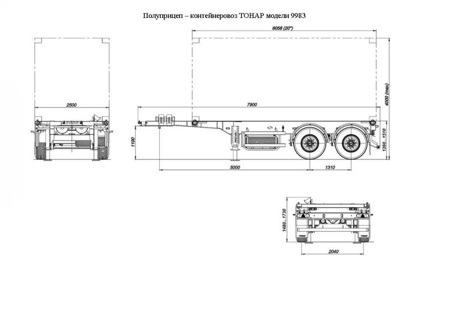 TONA 9983 Container Semi-Trailer for ISO 668 Cargo Transport