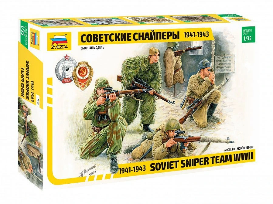 Soviet Snipers Assemble Model Kit