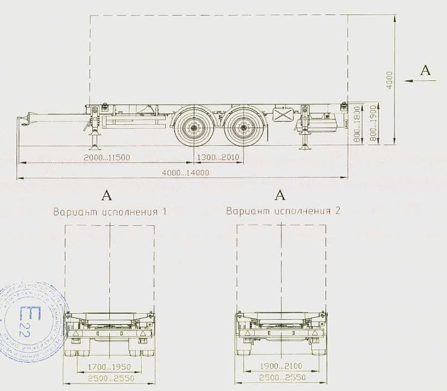 Container Transport Trailer SAV 83431K with Leaf Spring Suspension and ABS