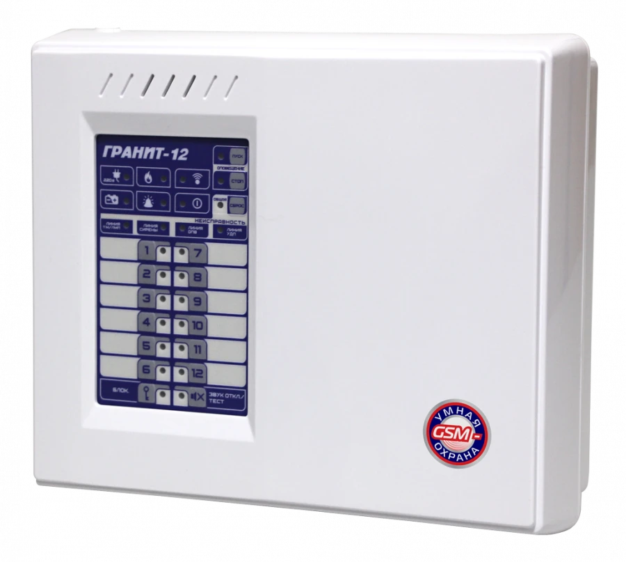 Granite-12A GSM Security and Fire Alarm Control Device