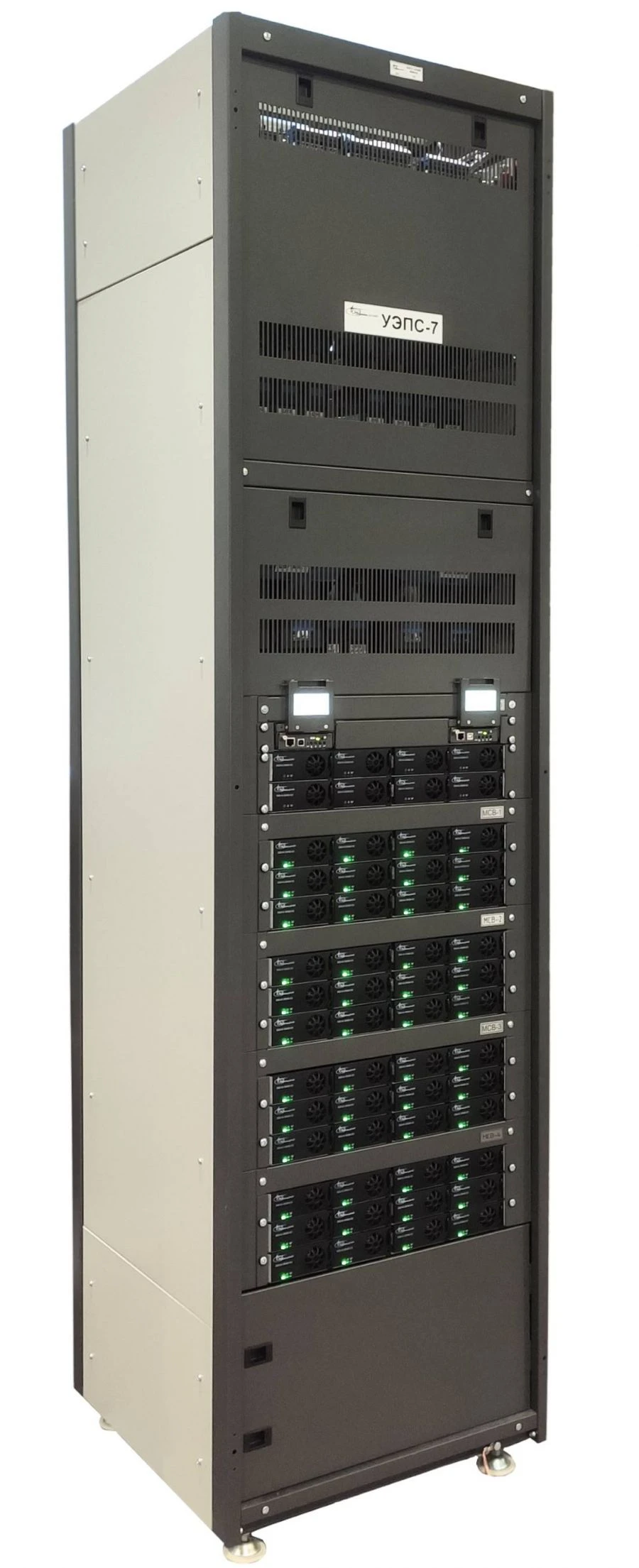 DC Power Supply UPS-7 for Computers and Communication Equipment