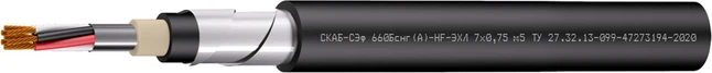 Extreme Condition Operating Cable SКAB-SЭf 660Bсng(A) - HF-EHL