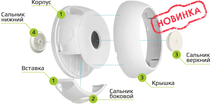 Universal Mounting Box for Surveillance Cameras "JB2-100