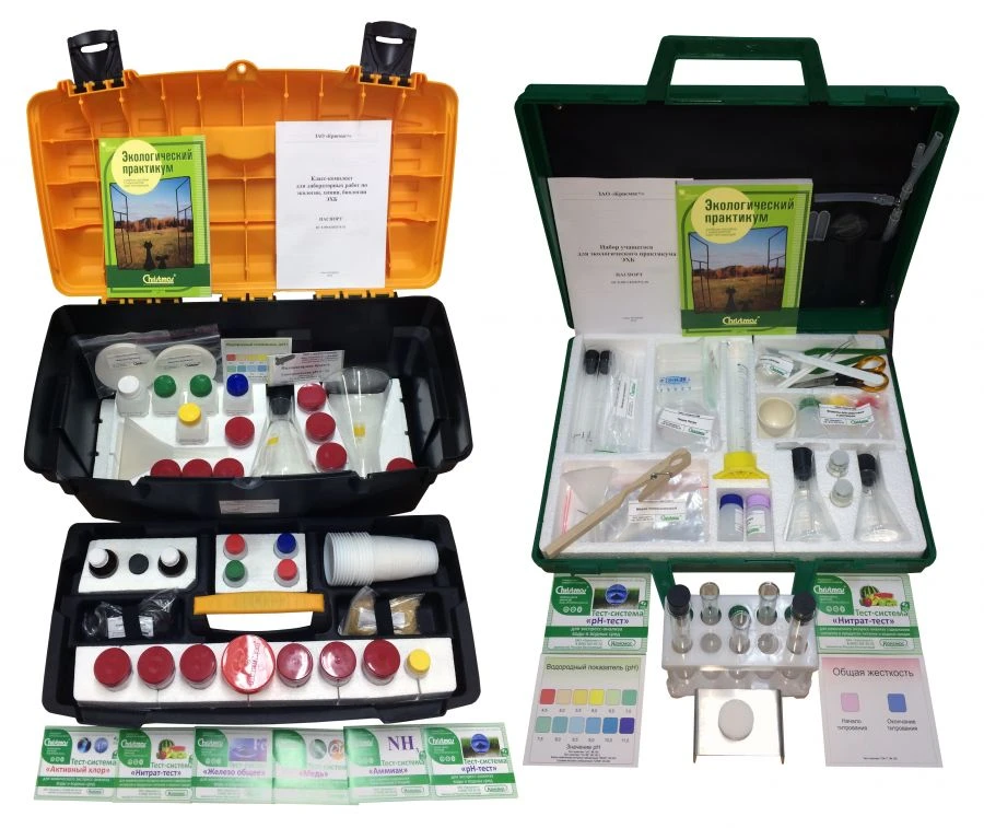 Complete Laboratory Set for Ecology, Chemistry, Biology - EHB
