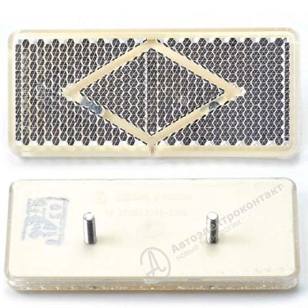 Automotive Reflector, Colorless, Model 561.3731