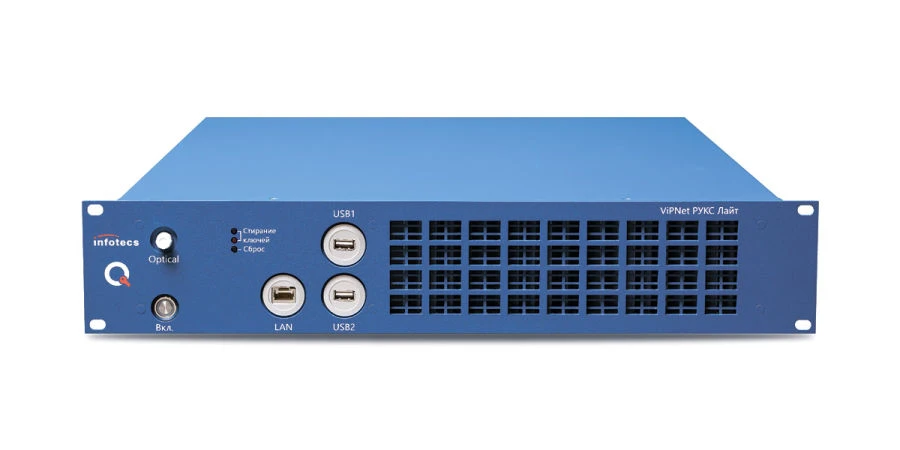 ViPNet Quantum Network Distribution Node Light (PАК ViPNet РУКС Лайт)