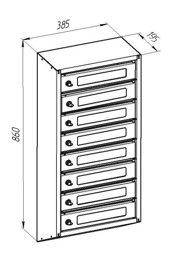 Metal Mailbox with 8 Compartments M-SW8