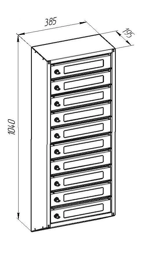 صندوق بريد معدني M-SW10 بعشرة أقسام