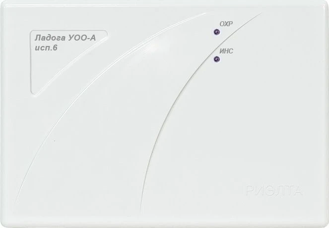 جهاز طرفي موضوعي "لادوجا UOO-A" الإصدار 6