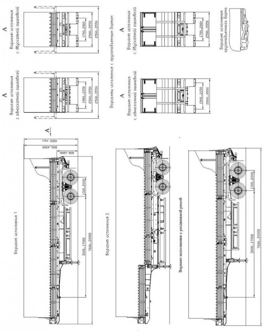 Semi-Trailer 931802E with Leaf Suspension and ABS Brake System
